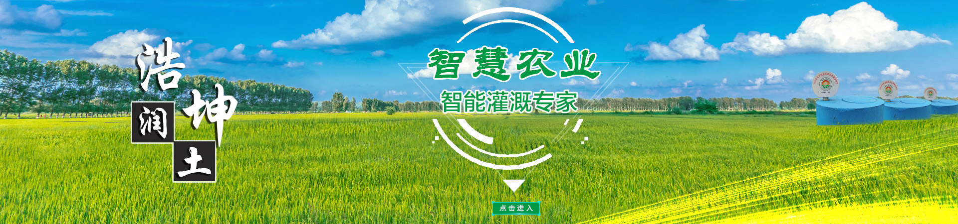 山東91探花在线观看水利設備（bèi）有限公司（sī）