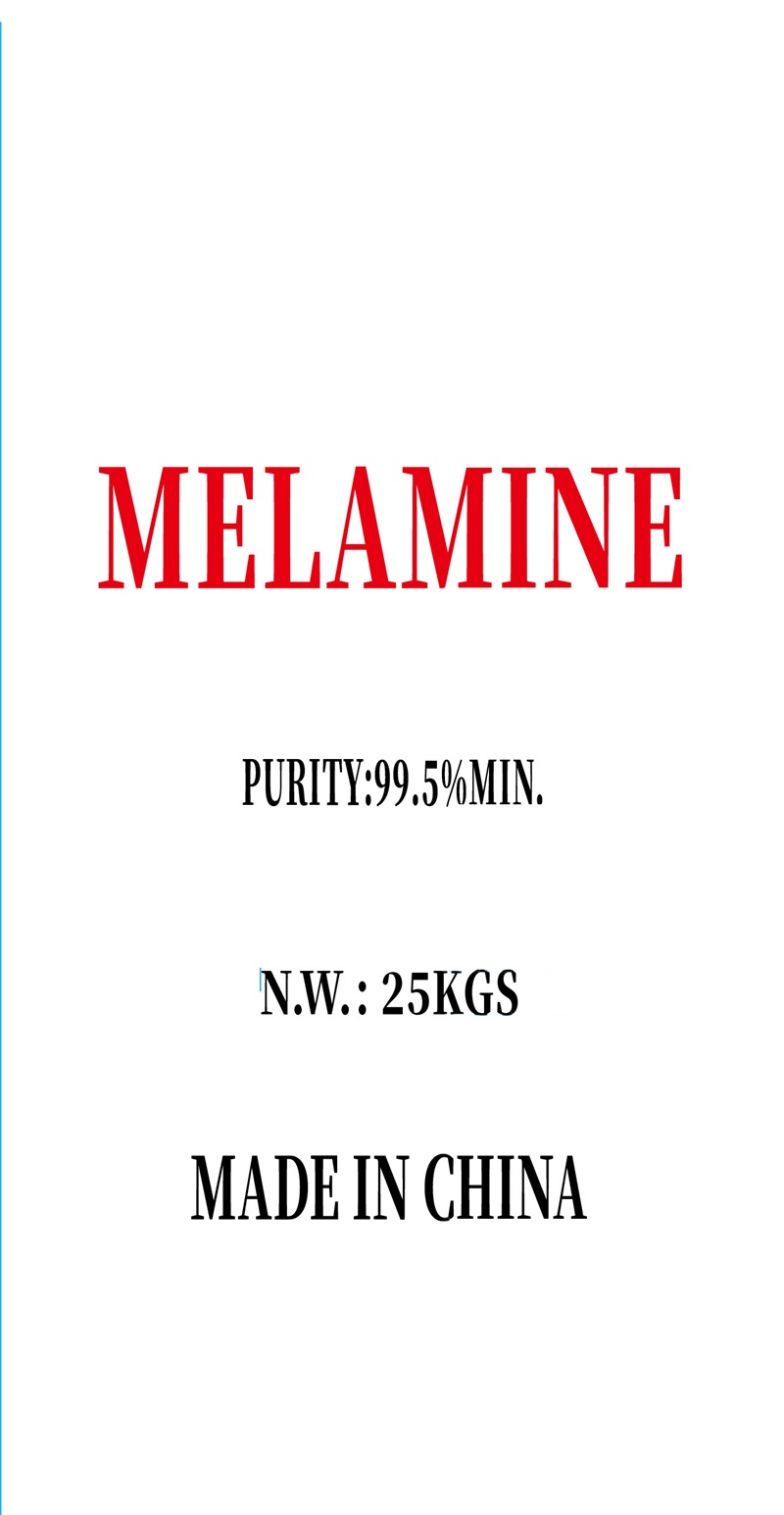 三聚氰胺版（bǎn）麵 英文25kg